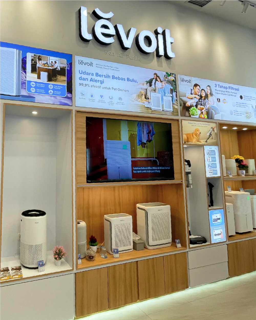 Levoit Store